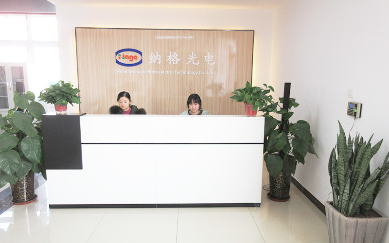 China Hefei Branagh Photoelectric Technology Co.,Ltd., Perfil de la compañía